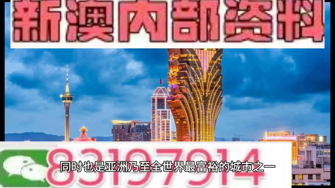 教育观察 第10页