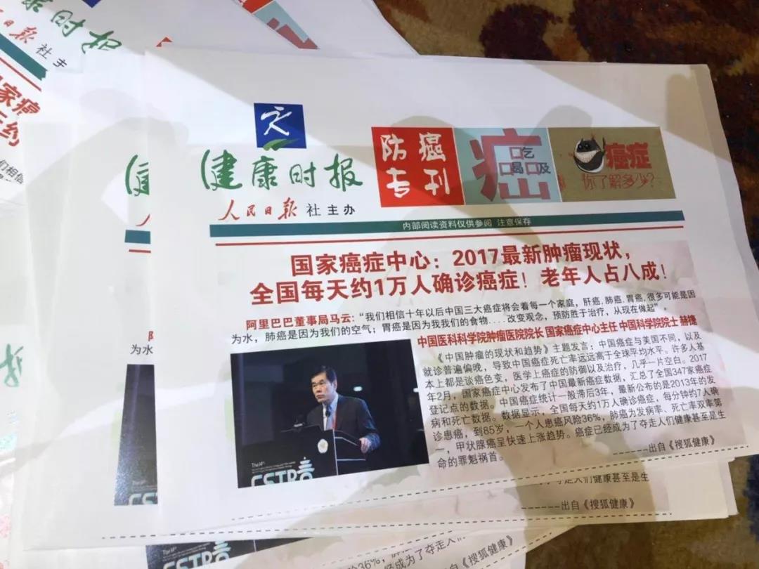 2025全年新正版免费资料大全资料,全面释义、专家解读解释与落实与警惕虚假宣传