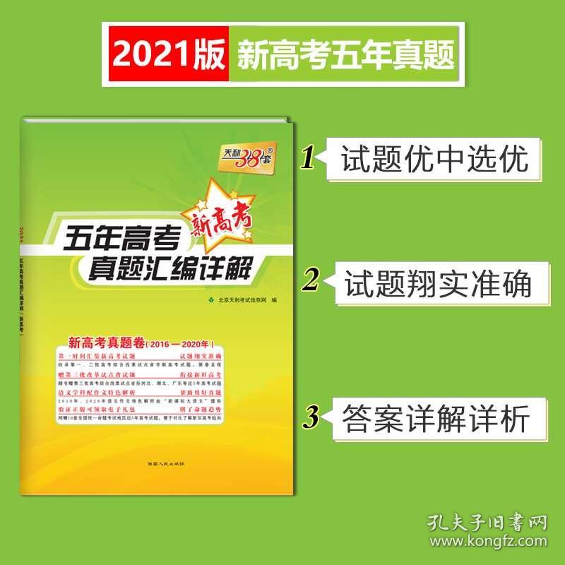 admin 第42页