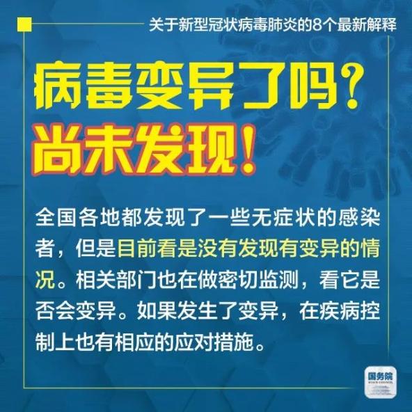777778888精准免费四肖和2025新澳门正版免费资本,精选解析、专家解析解释与落实-警惕虚假宣传-精选解析、专家解析解释与落实