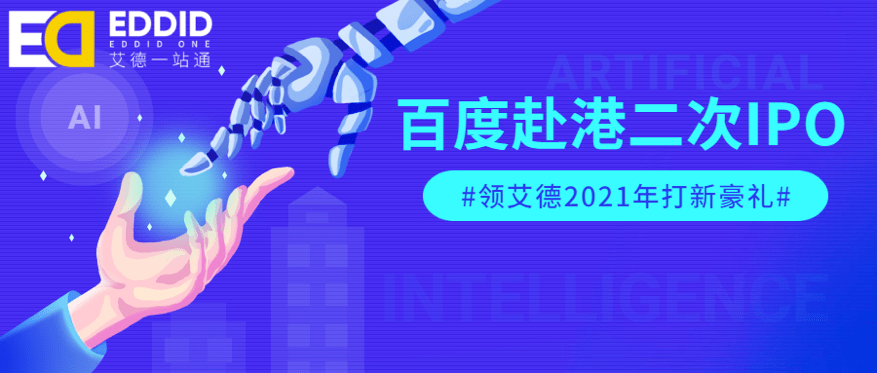 2025新澳门和香港正版免费资本构建解答、专家解读解释与落实与警惕虚假宣传-全面释义、专家解读解释与落实