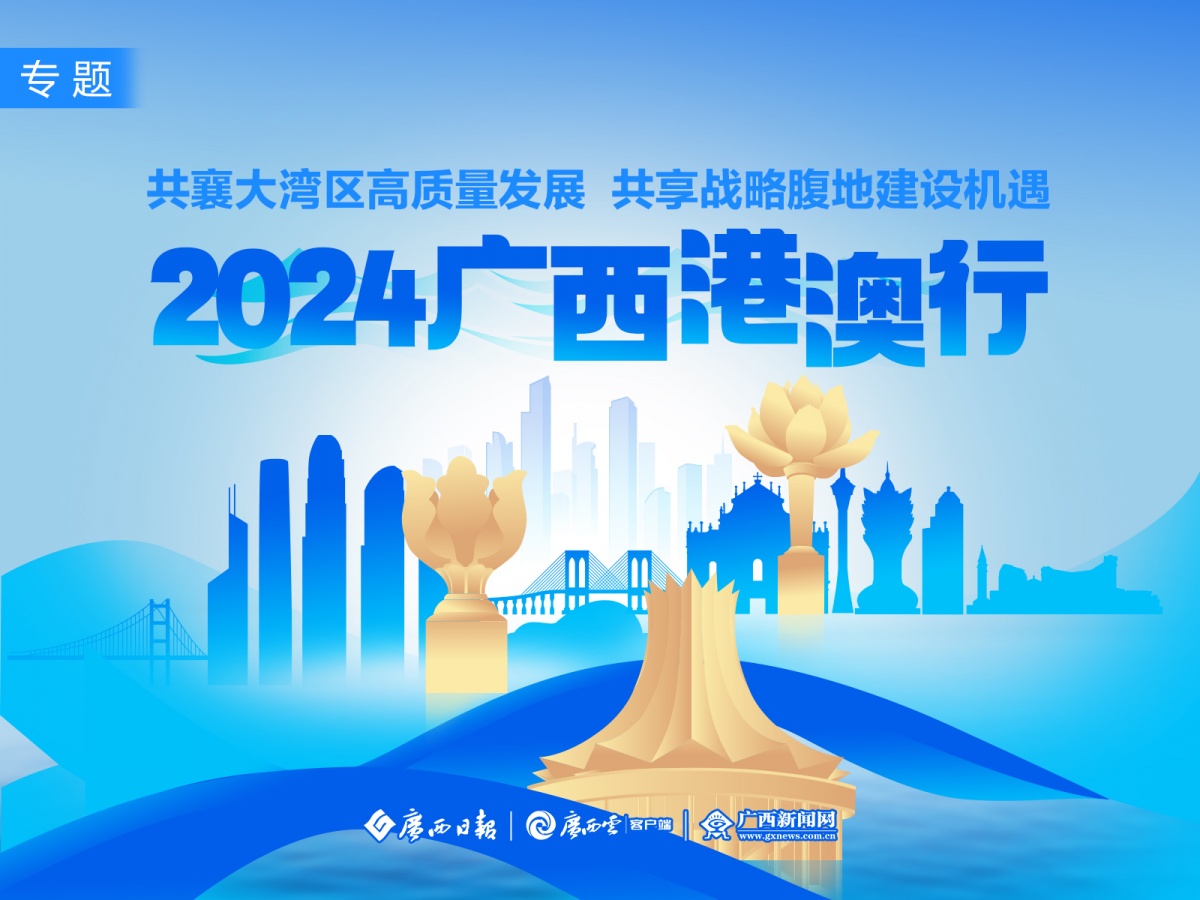 智库观点 第13页