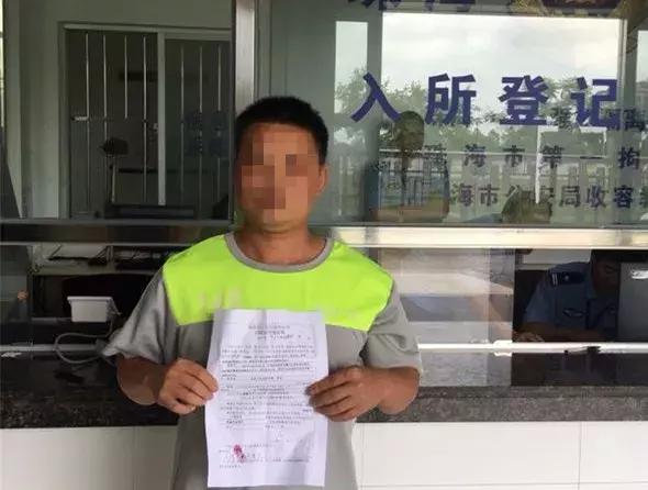 >2025年新澳门和香港天天免费精准大全,全面释义、专家解析解释与落实与警惕虚假宣传 解析与释义