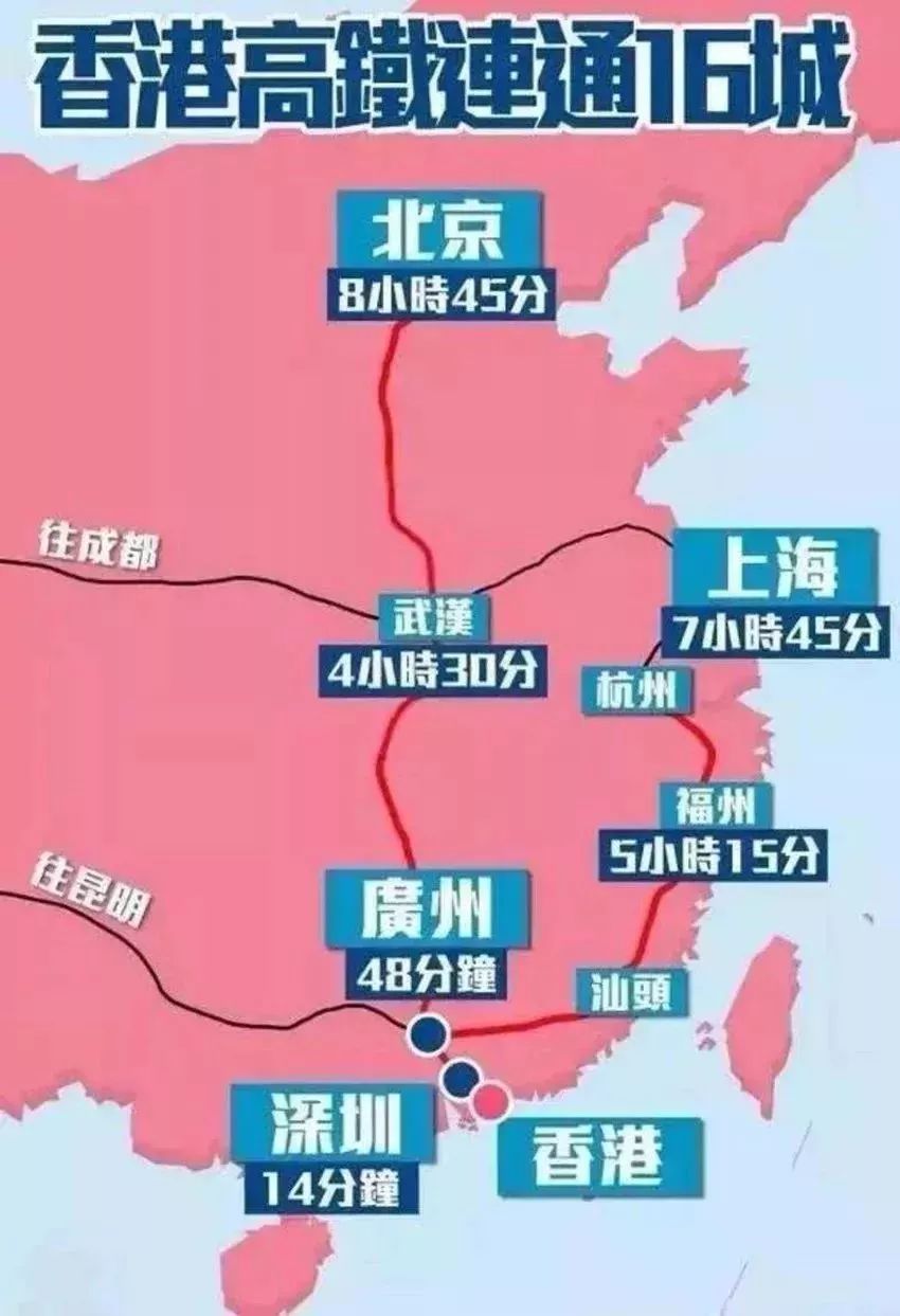 2025年新澳2025精准正版免费和香港天天免费精准大全,词语释义、专家解析解释与落实与警惕虚假宣传