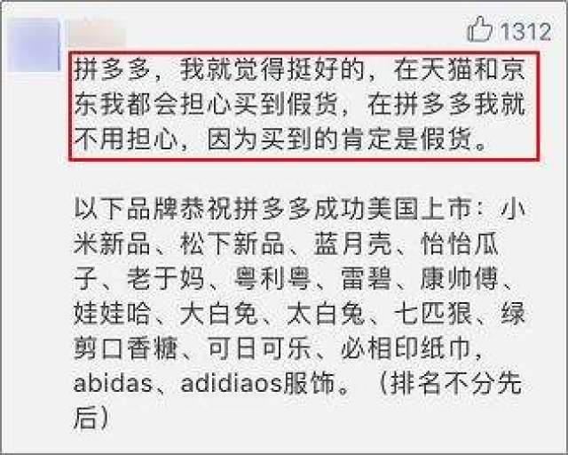 新2025年澳门天天开好彩的警惕虚假宣传-全面落实与解释释义