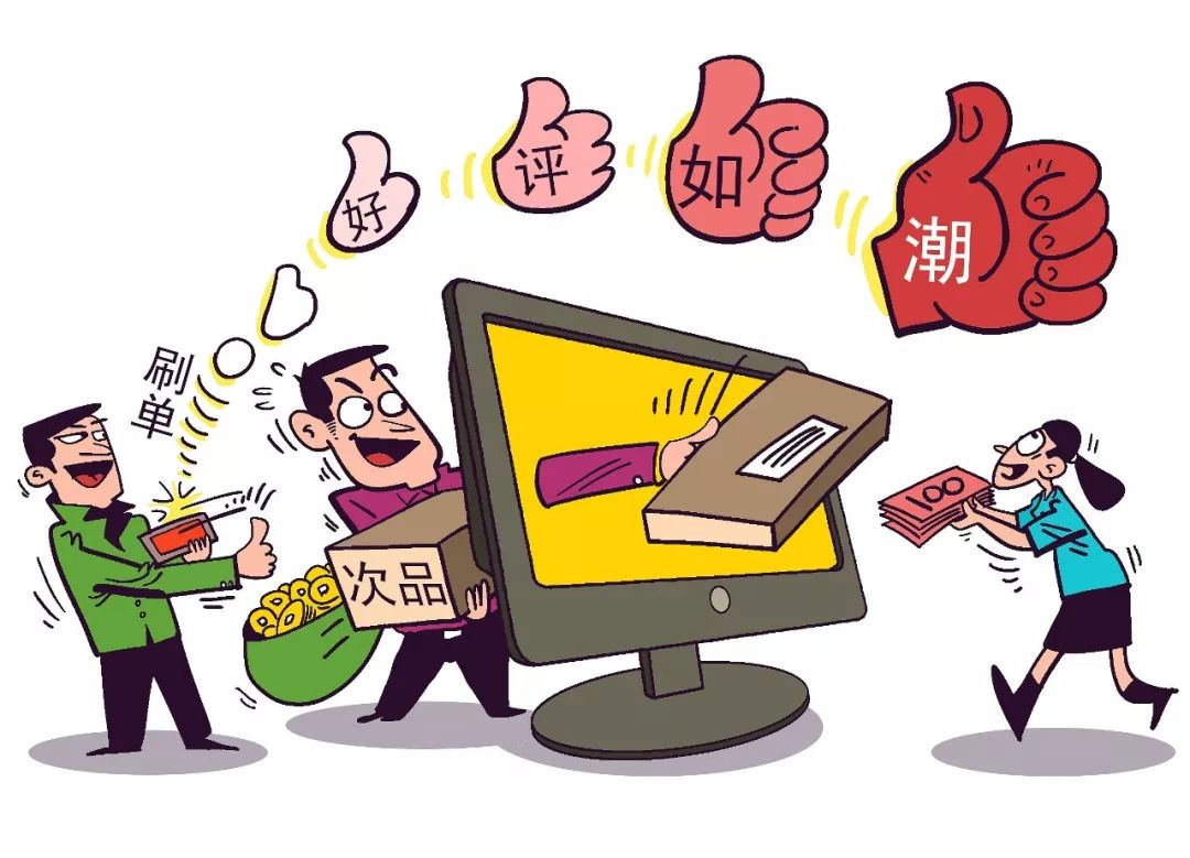 2025今晚必出三肖,全面释义、解释与落实-警惕虚假宣传-全面释义、解释与落