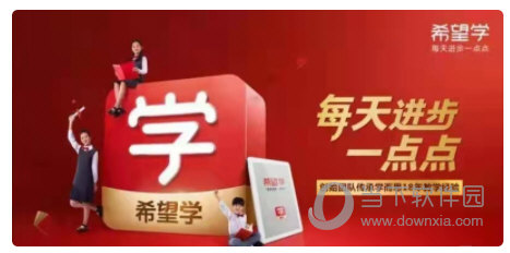 777778888精准免费四肖和澳门管家婆100%精准,词语释义、解释和落实和警惕虚假宣传-全面释义、解释和
