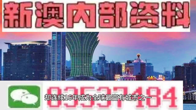 2025精准资料免费大全.与2025新澳精准正版免費資料,全面释义、解释与落实-警惕虚假宣传-全面释义、解释与落