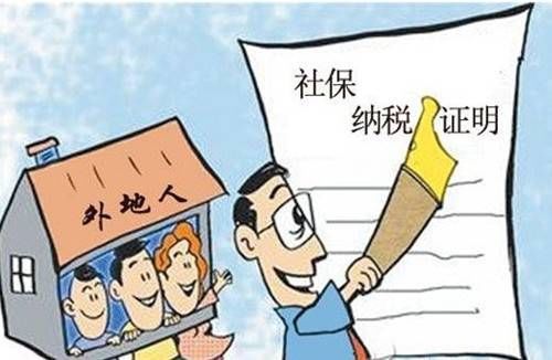 2025新澳精准正版免费大全和警惕虚假宣传-详细解答、解释与落实