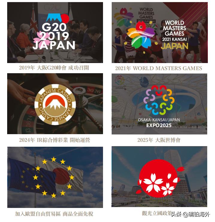 全民2025年新澳门天天免费精准大全，详细解答、解释与落实