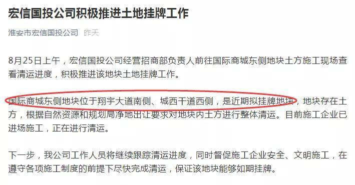 新澳2025最新资料大全挂牌,全面释义、解释与落实-警惕虚假宣传-全面释义、解释与落实