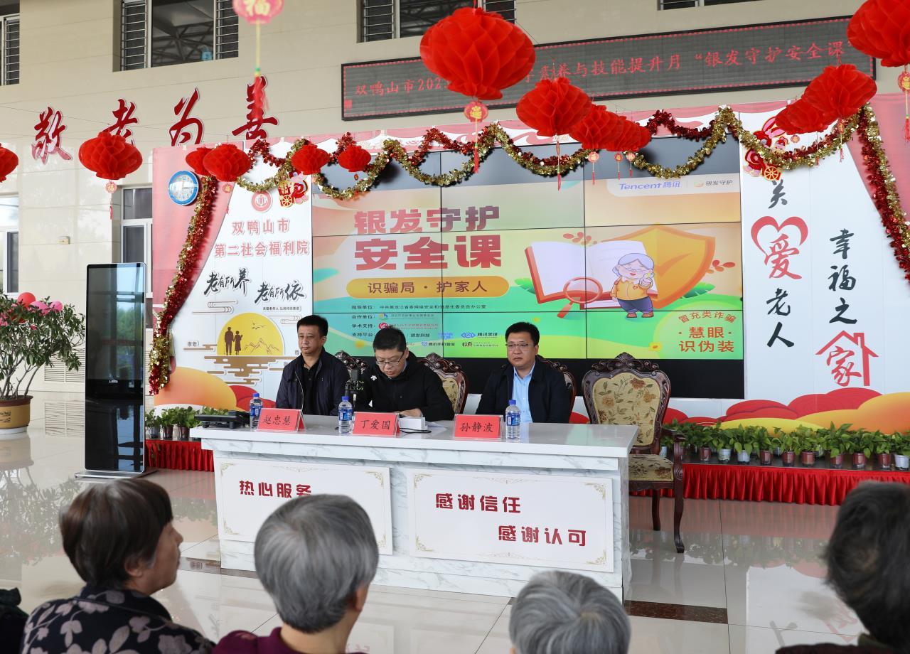 2025精准资料大全免费,全面释义、专家解读解释与落实与警惕虚假宣传
