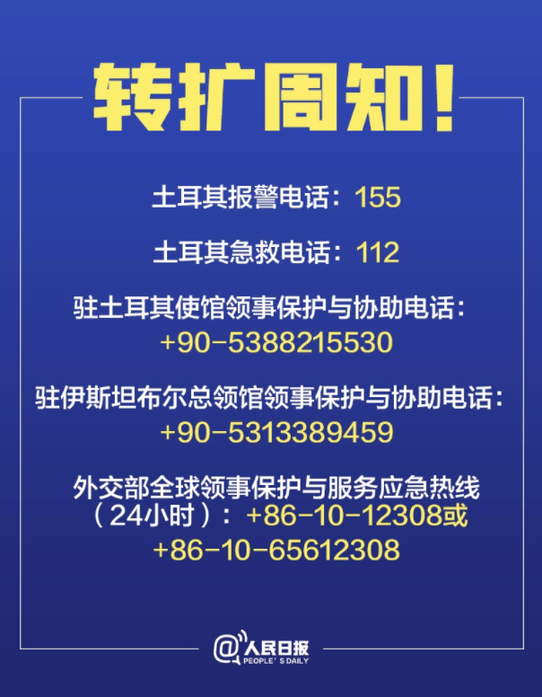 新澳门和香港2025全年免费资料大全,全面释义与解答落实