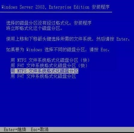 2025澳门特马网站www与警惕虚假宣传全面释义、解释与落实与警惕虚