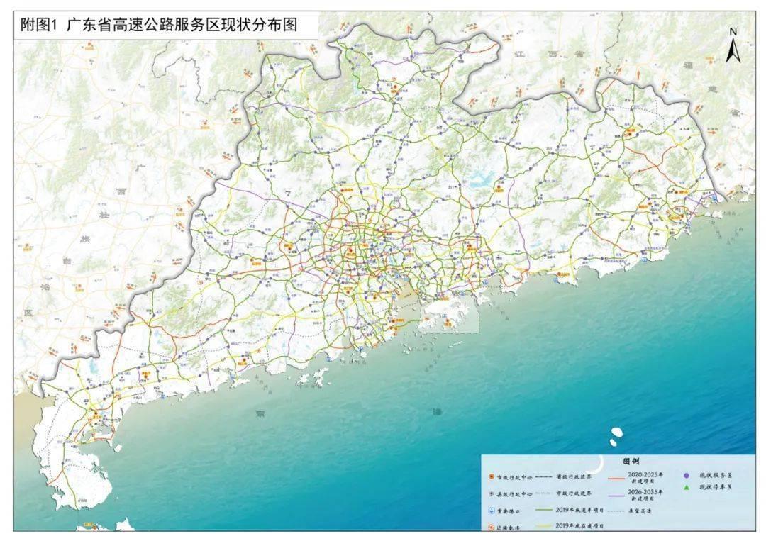 2025年新澳门和香港正版精准免费大全,全面释义与解答落实