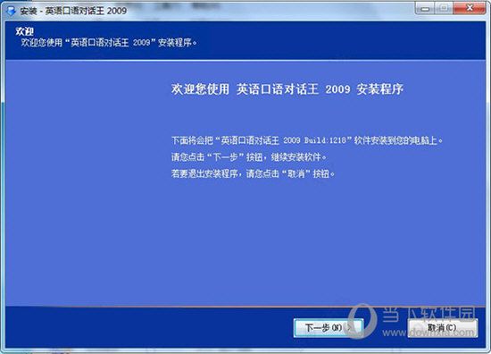 全新2025澳门特马网站www,全面释义、专家解析解释与落实与警惕虚假宣传 解析与释义
