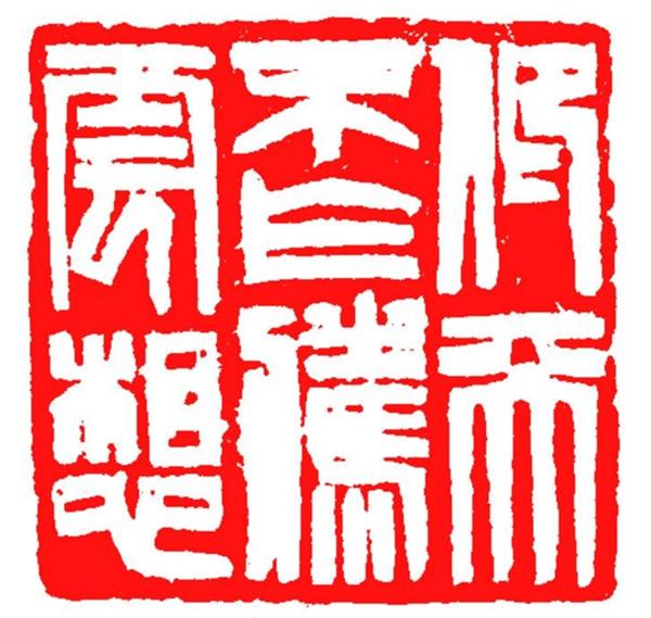 新澳门和香港免费精准大全,词语释义、专家解析解释与落实与警惕虚假宣传