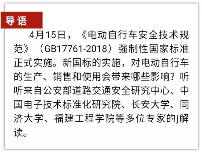 2025新澳门天天免费大全,全面释义、专家解读解释与落实与警惕虚假宣传