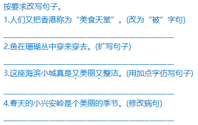 2025新澳门和香港天天精准免费资料大全,词语释义、专家解析解释与落实与警惕虚假宣传