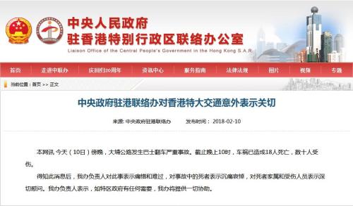 新澳门和香港天天免费精准大全2025,精选解析、专家解析解释与落实-警惕虚假宣传-精选解析、专家解析解释与落实