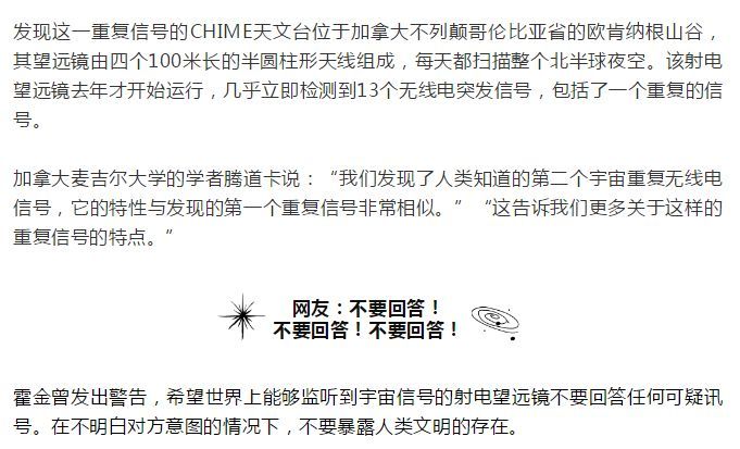 2025今晚必中必开一肖,词语释义、专家解析解释与落实与警惕虚假宣传
