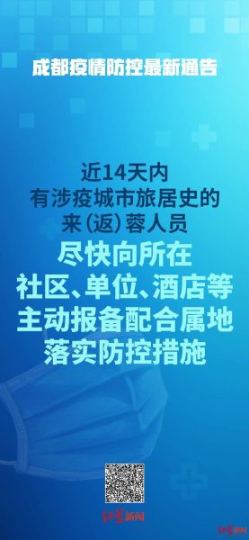 新澳门和香港2025全年免费资料大全,全面释义、专家解析解释与落实与警惕虚假宣传 解析与释义