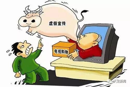 2025年免费正版资料大全,全面释义、解释与落实与警惕虚假宣传